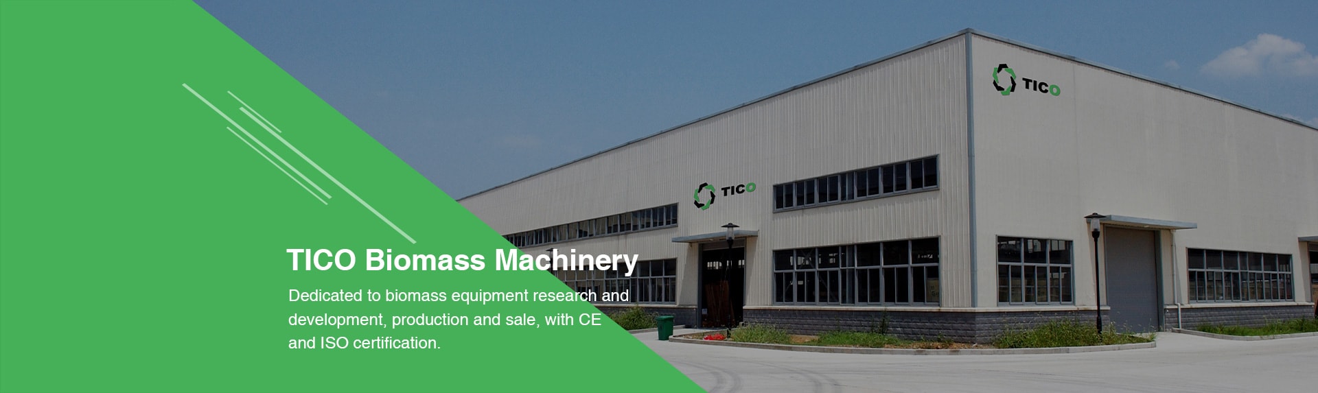 professional biomass machinery manufacture